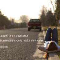 wpsword怎么删除空白页